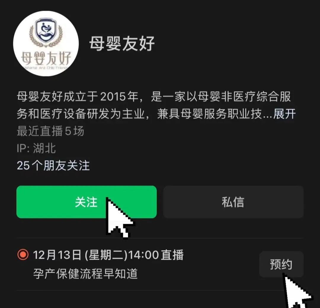 微信圖片_20230203131858.jpg 微信圖片_20230203131858.jpg