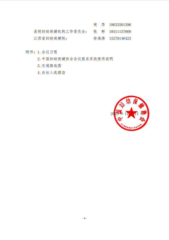 640 (4).png 640 (4).png