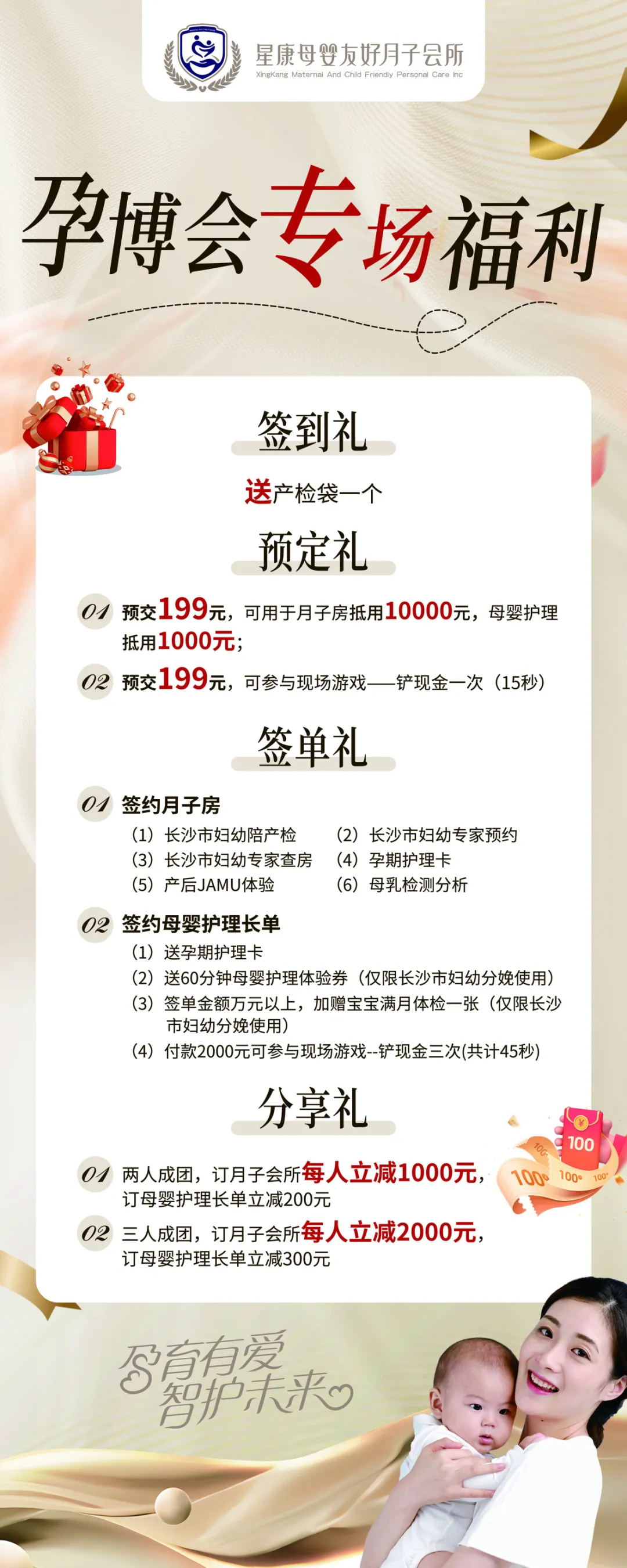 4_看圖王.web.jpg 4_看圖王.web.jpg